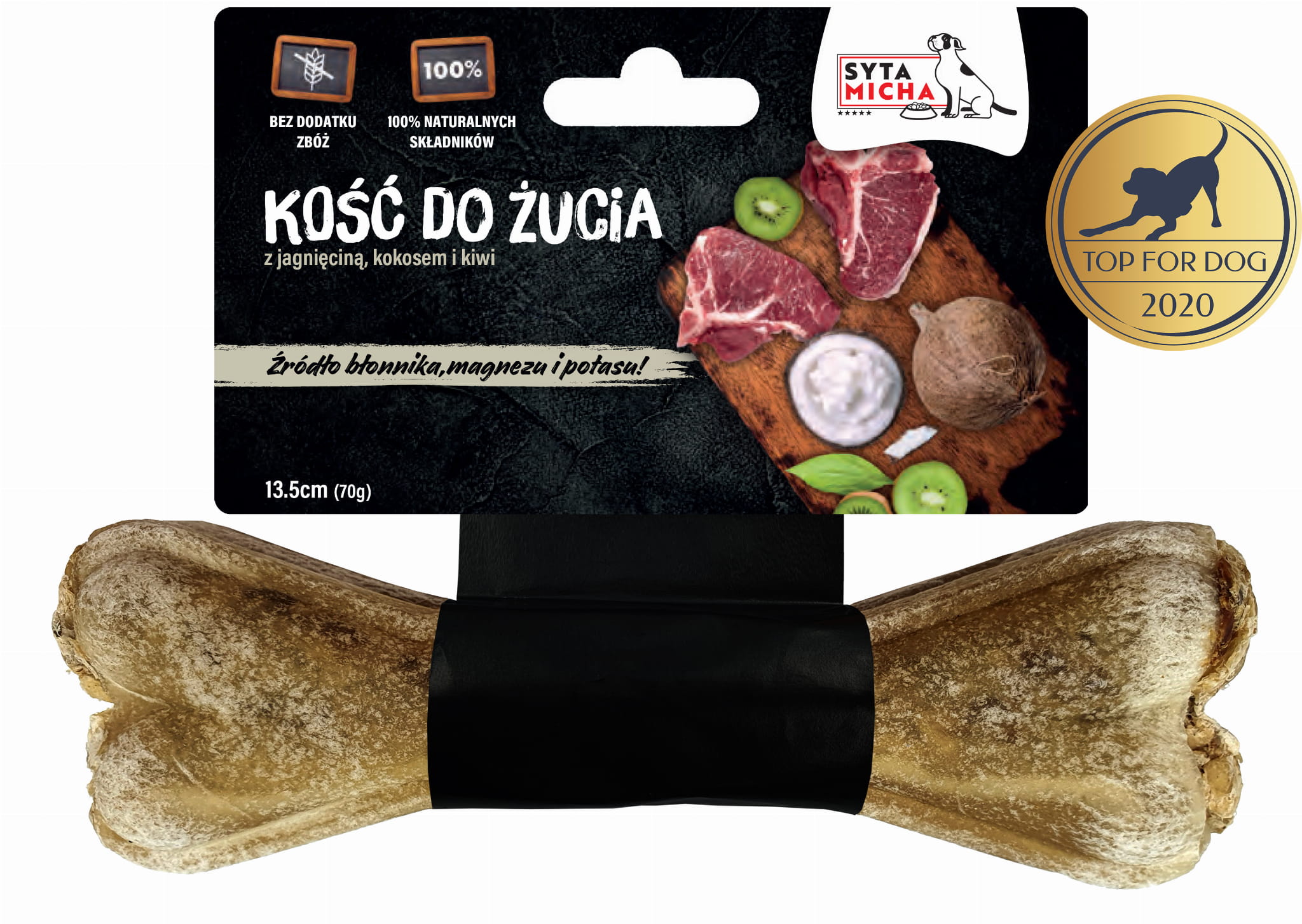 Os à mâcher pour chien avec kiwi et noix de coco 13,5 cm